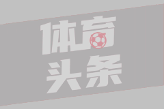 大埔